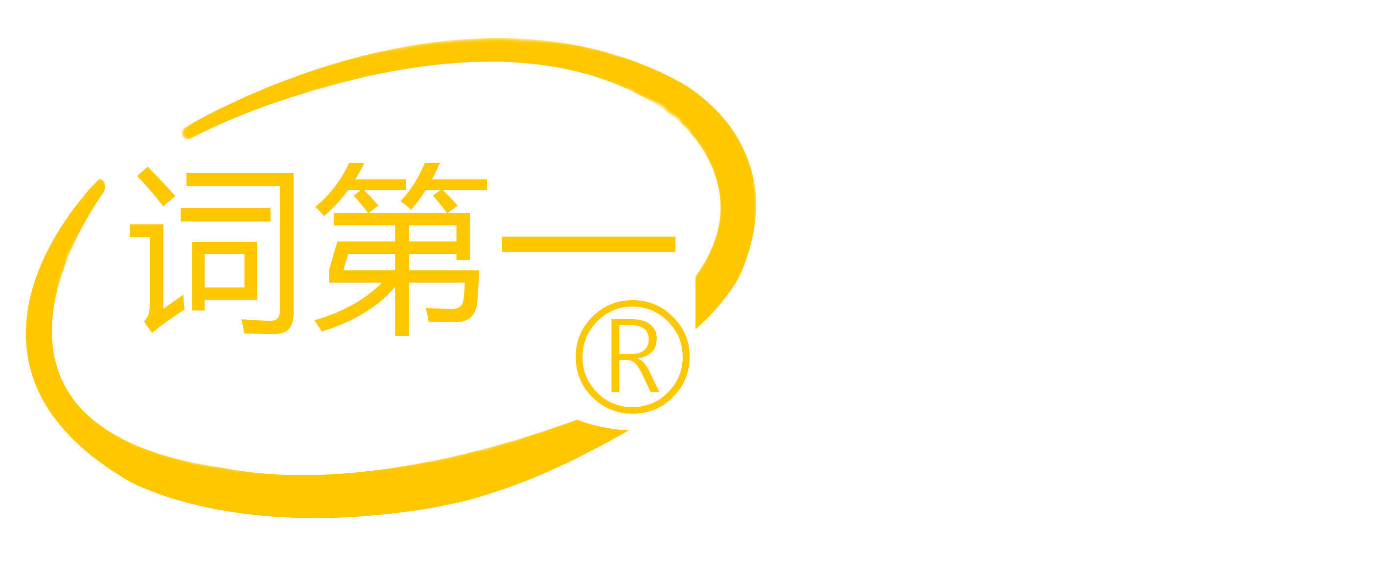 品传公司Logo