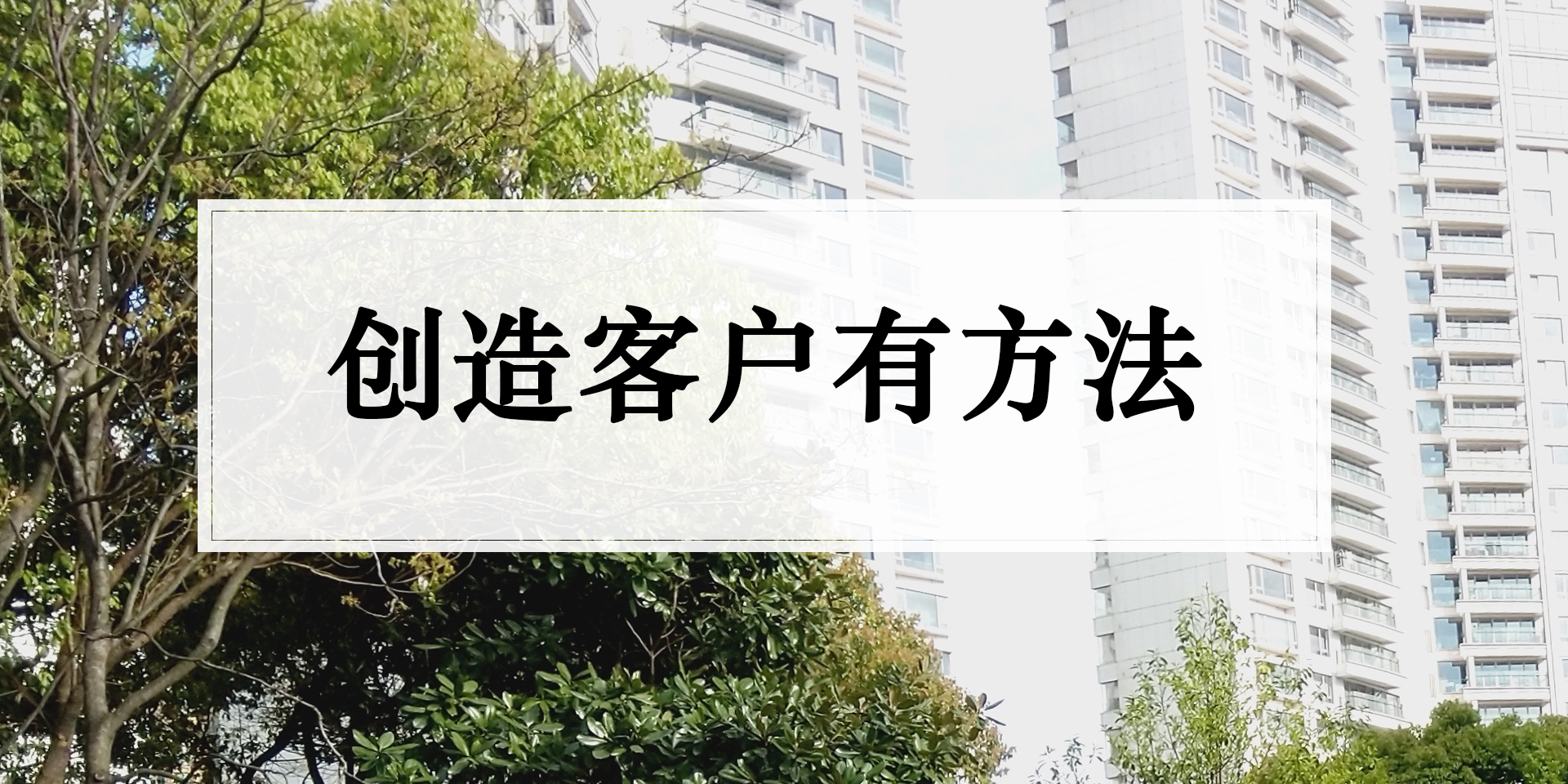 值得企业信赖的SEO公司
